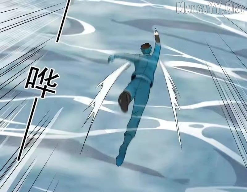 Hidden Dragon in the City (2025) Chapter 49 - page 110